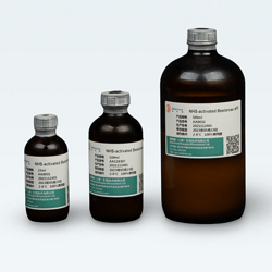博格隆NHS-activated Bestarose 4FF预活化填料