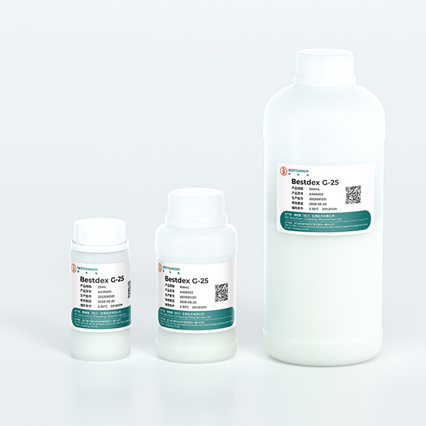 博格隆Bestdex G-25凝膠過濾填料