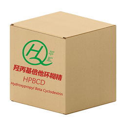 医药级表面活性剂 羟丙基倍他环糊精 HPBCD 128446-35-5 优质货源  量大价优 欢迎致电