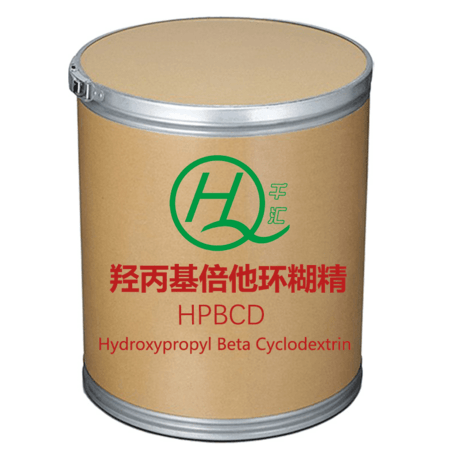 医药级表面活性剂 羟丙基倍他环糊精 HPBCD 128446-35-5 优质货源  量大价优 欢迎致电