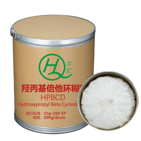 2-羟丙基倍他环糊精  CAS：94035-02-6