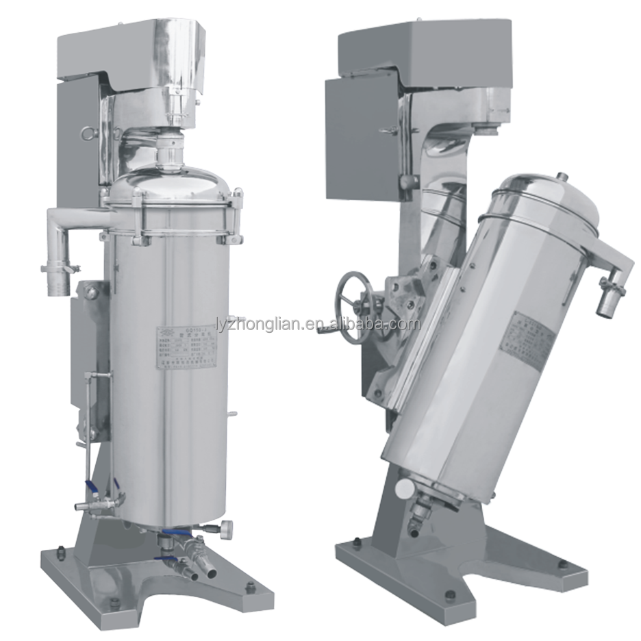 GQY型搖擺管式離心機(jī)