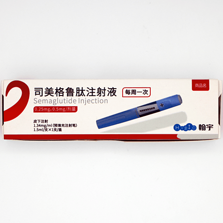 司美格鲁肽注射液