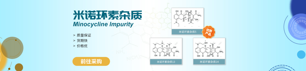 湖北摩科生物科技有限公司