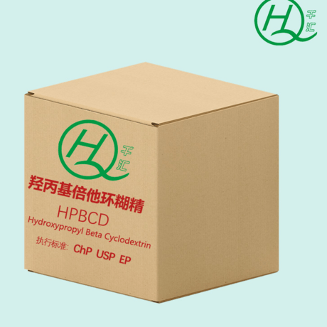 2-羟丙基倍他环糊精  CAS：94035-02-6