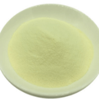 盐酸去氢骆驼蓬碱 Harmine hydrochloride dihydrate