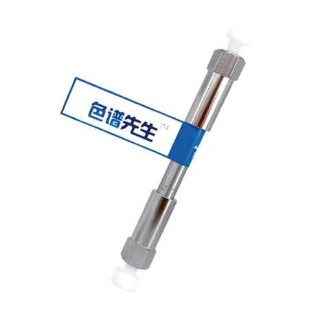鬼峰狙击手捕集小柱