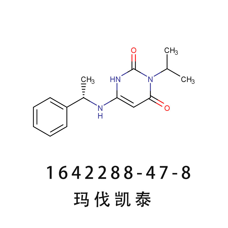 瑪伐凱泰