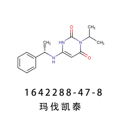 玛伐凯泰