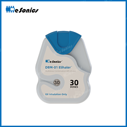 泡罩型干粉给药器 Elihaler