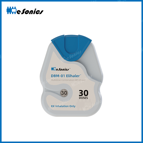 泡罩型干粉给药器 Elihaler