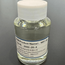 2-甲基-4-异噻唑啉-3-酮