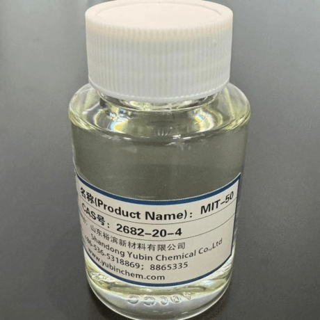 2-甲基-4-异噻唑啉-3-酮
