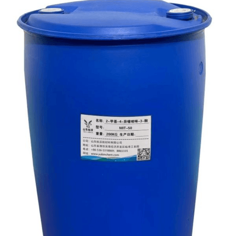 2-甲基-4-异噻唑啉-3-酮
