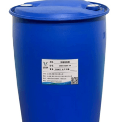 5-氯-2-甲基-4-异噻唑啉-3-酮