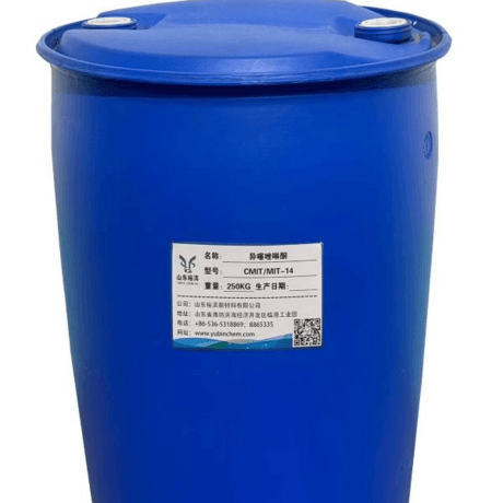 5-氯-2-甲基-4-异噻唑啉-3-酮