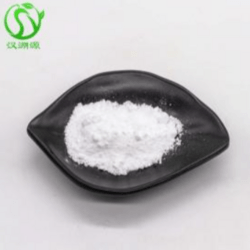 VB12 氰钴胺素 甲钴胺 维生素B12 钴铵素 Vitamin B12