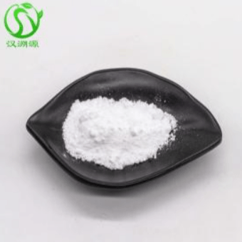 VB12 氰钴胺素 甲钴胺 维生素B12 钴铵素 Vitamin B12