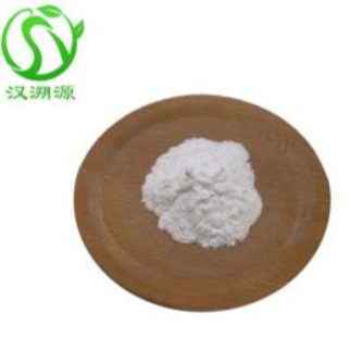 鱼腥草素钠 98%