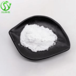 和厚朴酚 98%