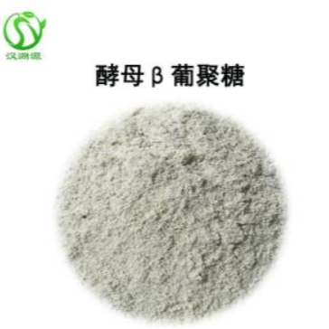 酵母β葡聚糖80%