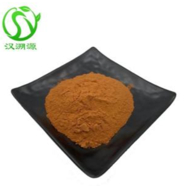 平卧菊三七提取物 总黄酮5%