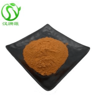 平卧菊三七提取物 总黄酮5%