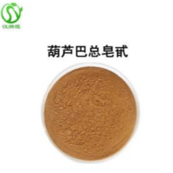 葫芦巴总皂甙50%