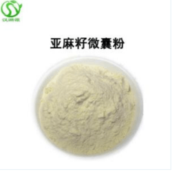 亚麻籽油微囊粉50%