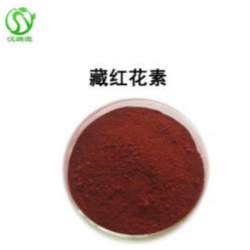 西红花苷10%