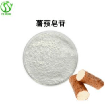 薯蓣皂甙98%