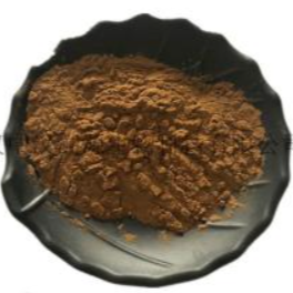 芦荟甙40% 库拉索芦荟提取物
