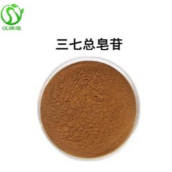 三七总皂甙80%