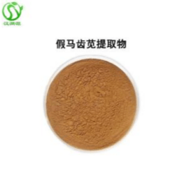假马齿苋皂甙 50%