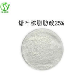 锯叶棕提取物 脂肪酸 25%