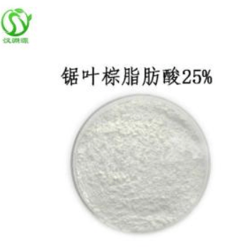 锯叶棕提取物 脂肪酸 25%