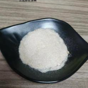盐酸去氢骆驼蓬碱