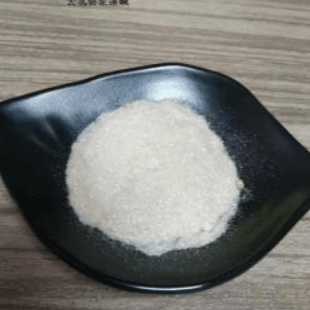 盐酸去氢骆驼蓬碱