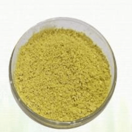 岩藻黄质UV 50%