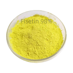 漆黄素98%黄栌提取物