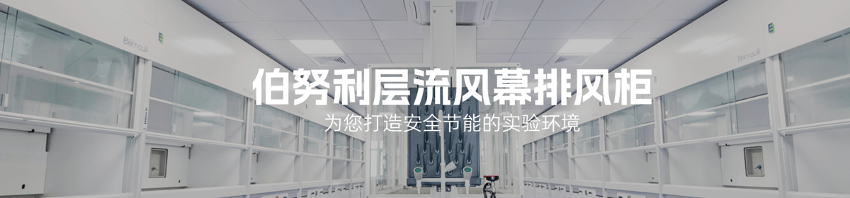 倚世节能科技（上海）有限公司