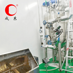 球形浓缩器