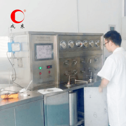 5L超临界二氧化碳萃取装置