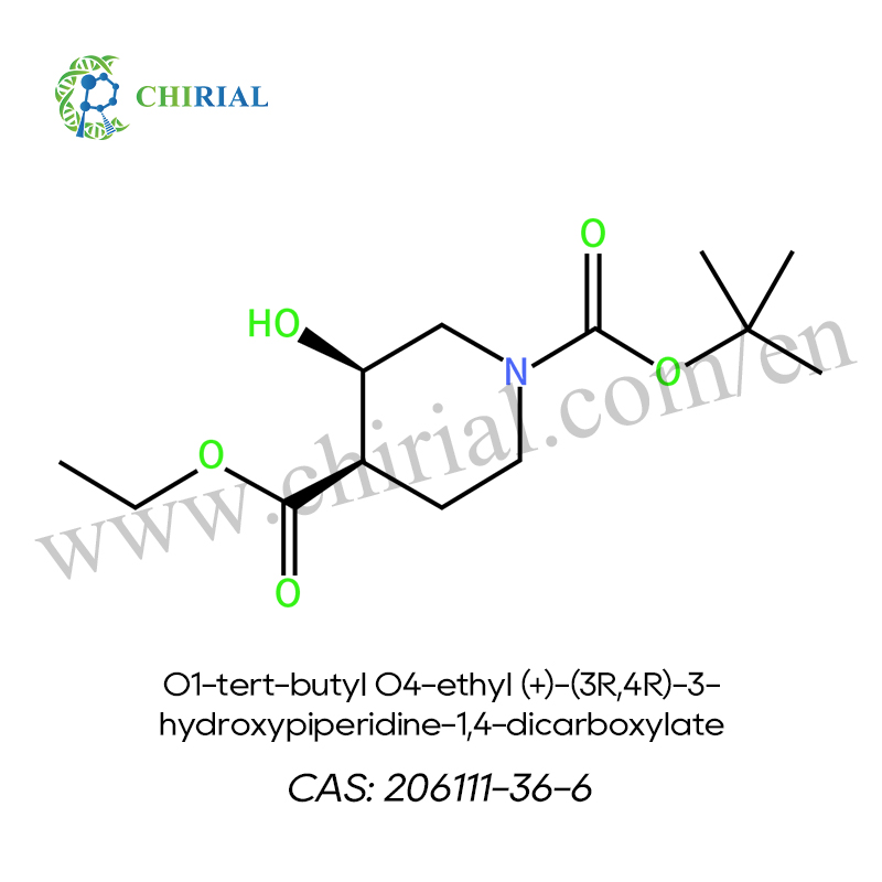 (+)-(3R,4R)-3-羥基哌啶-1-甲酸叔丁酯,4-甲酸乙酯 CAS 206111-36-6