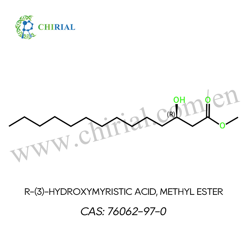R-(3)-羥基肉豆蔻酸甲酯