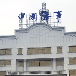 海事和港务备案