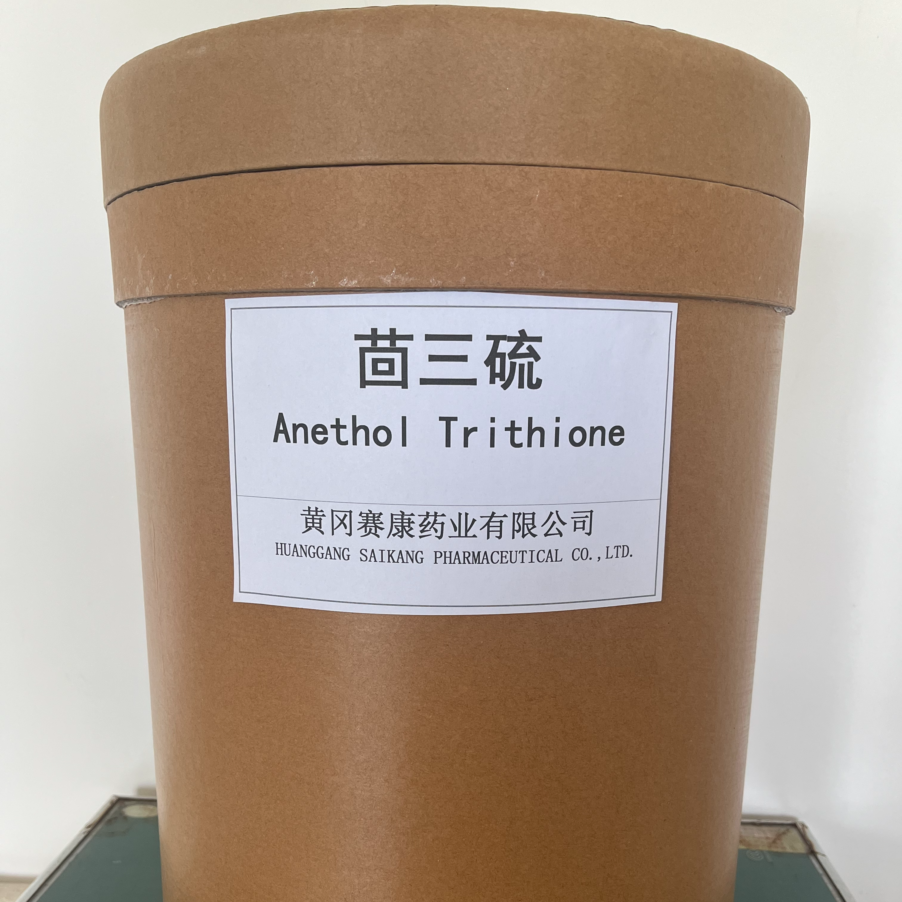 茴三硫 Anethol Trithione