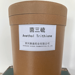 茴三硫 Anethol Trithione