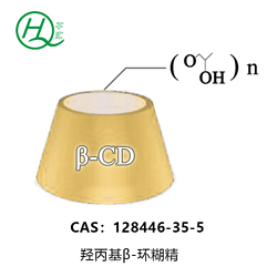 羥丙基-β-環(huán)糊精