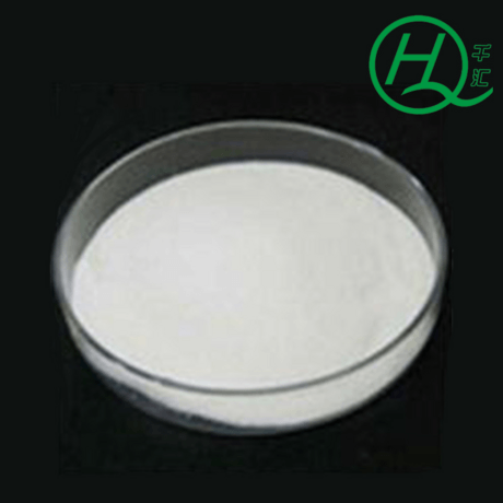 2-羟丙基倍他环糊精  CAS：94035-02-6